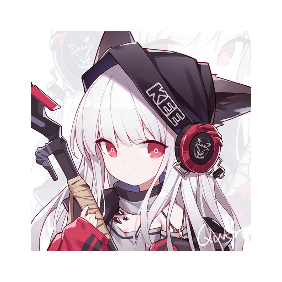 寒天