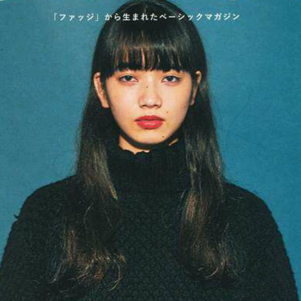 清水