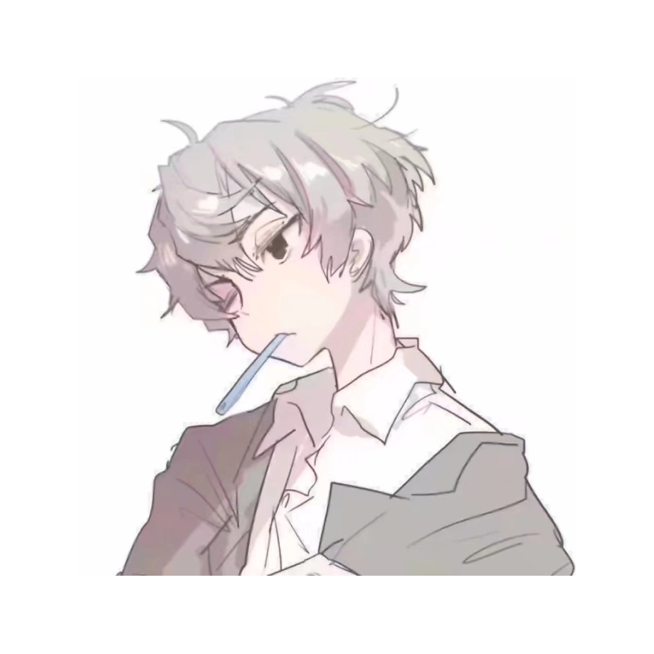北寒