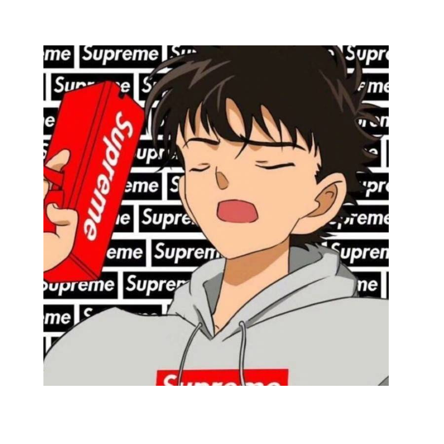 苏然