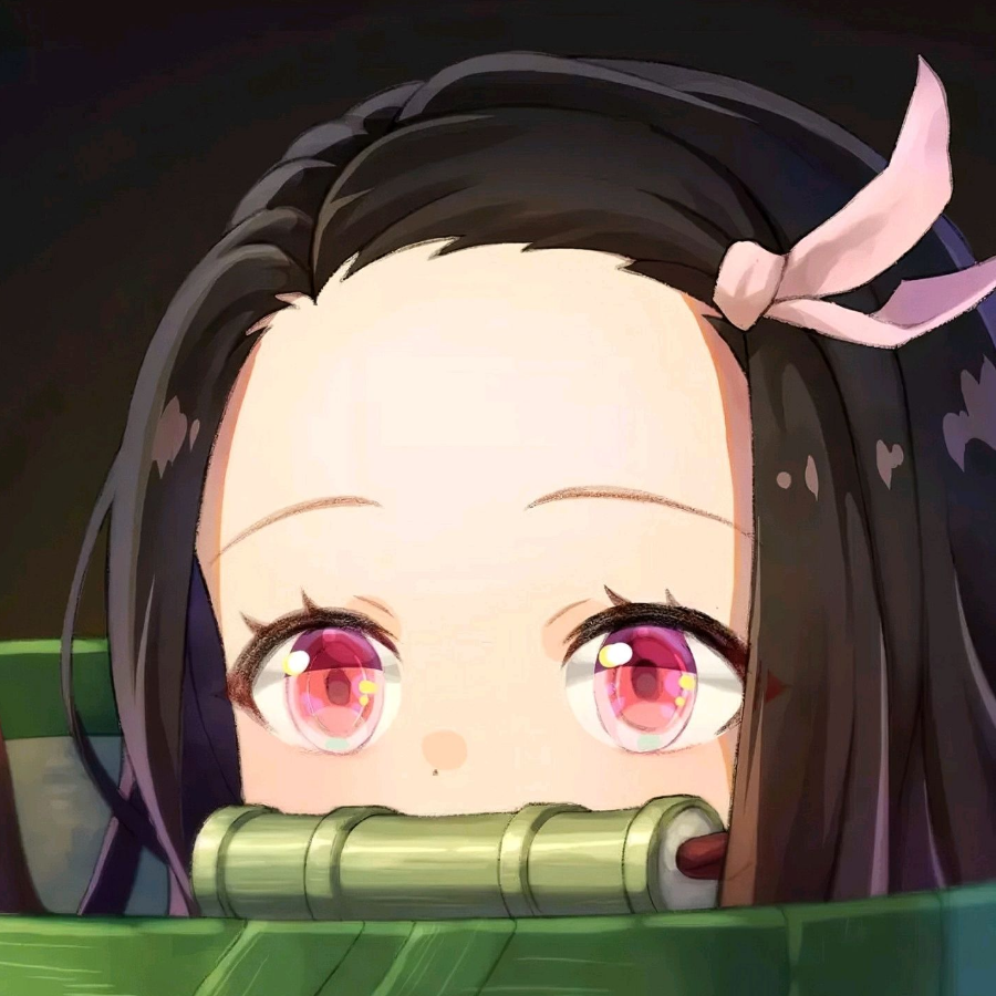 惜残念