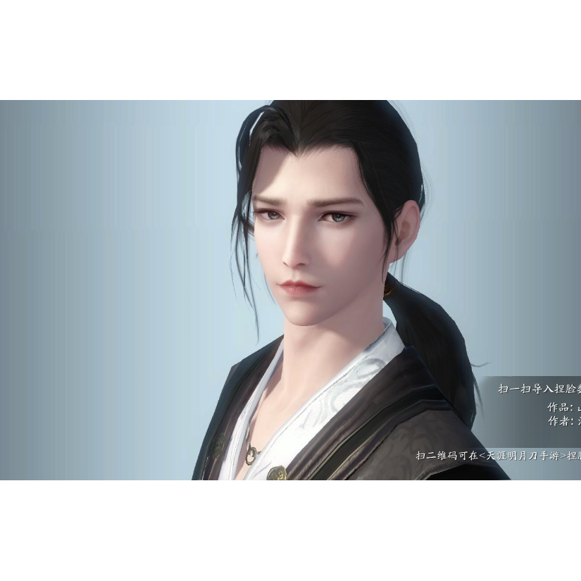 带你团灭