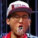 池子池子大池子！