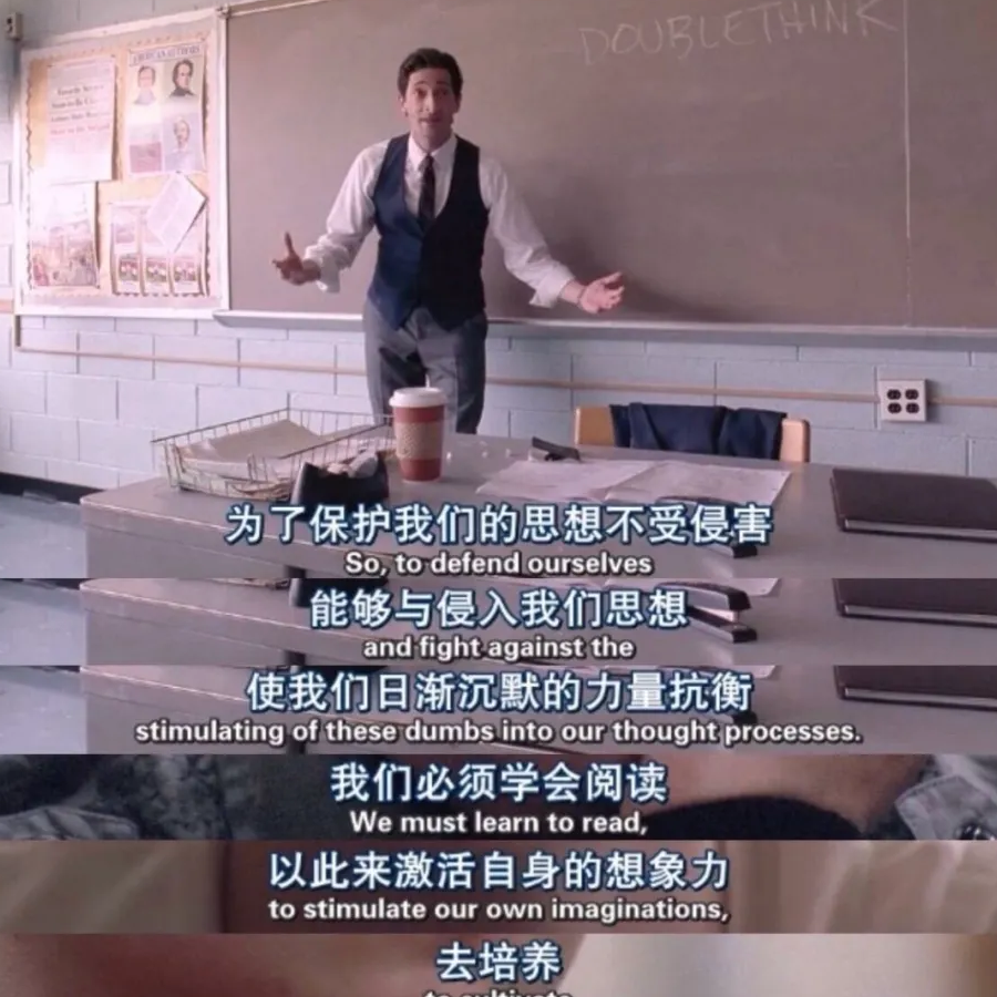 灯灰