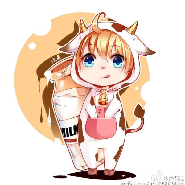 王雯怡