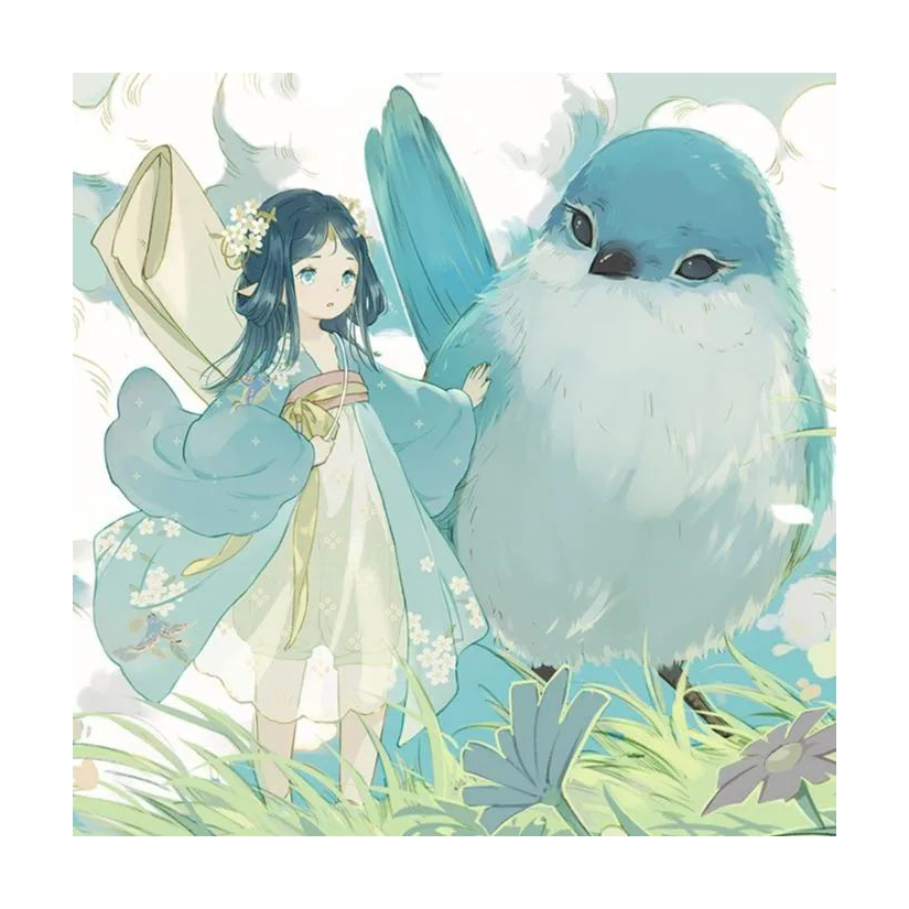 若有美人兮এ