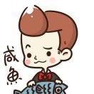 蚂蚁