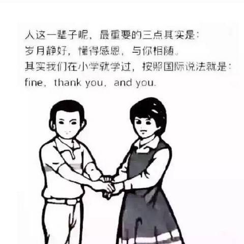 陈大大