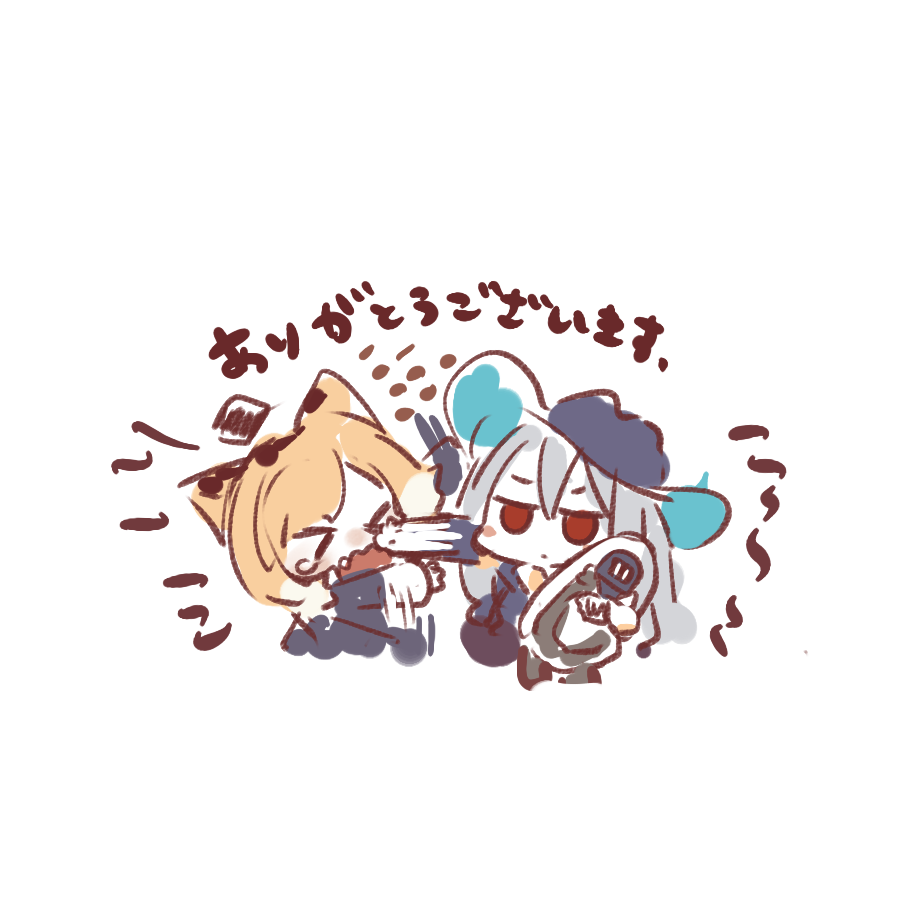 叮·⑧君·当