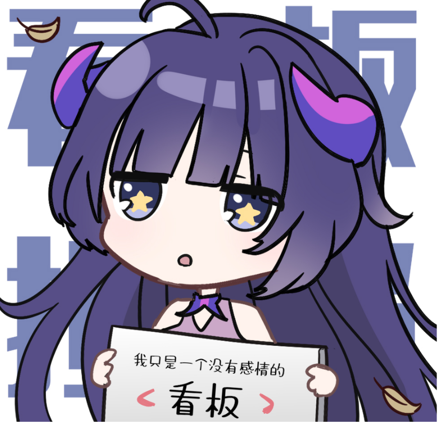 初念浅、转念深