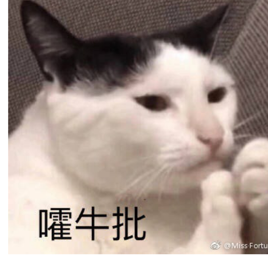 大威天龙