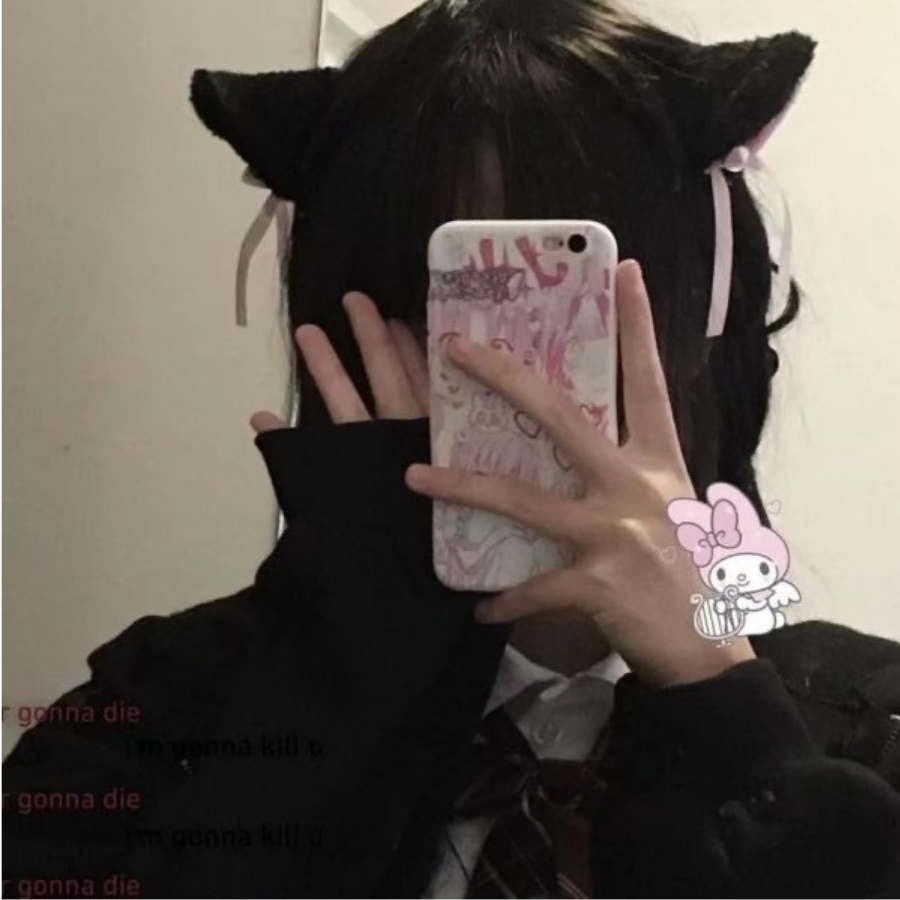 荼荼子