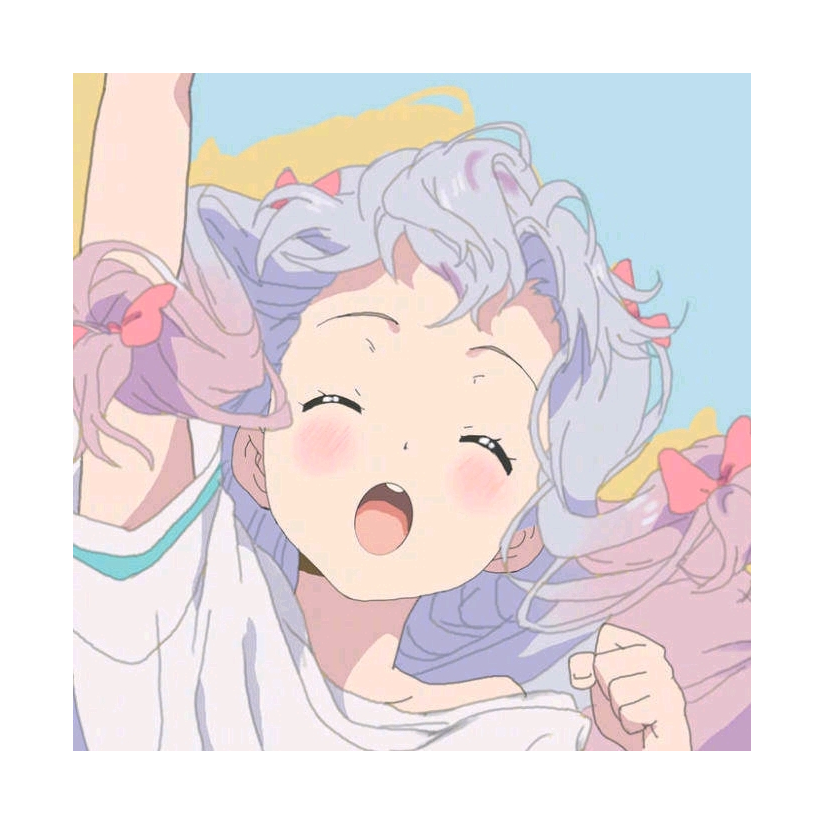 歪歪