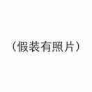 随风