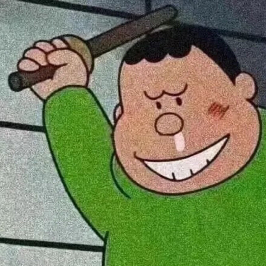 哇呜呜