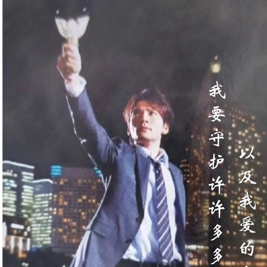 小灵界