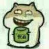 木白