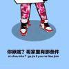 纸鶴先生