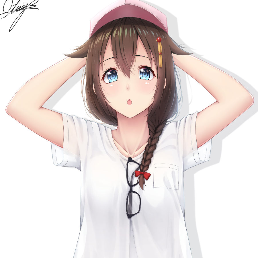桦