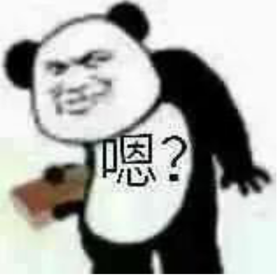 乌卡拉卡