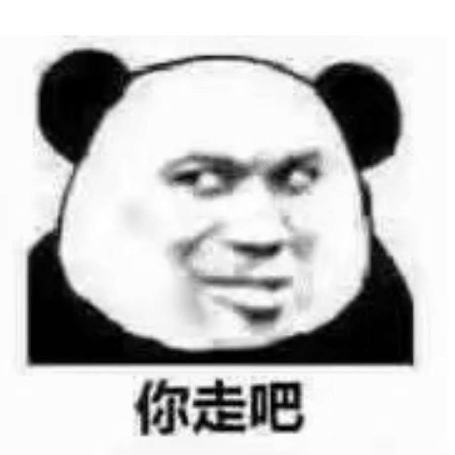 hhhhhh