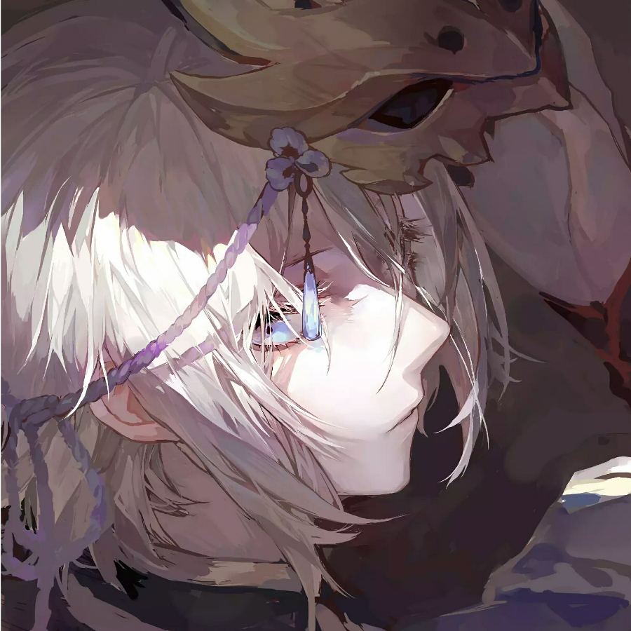 无屿岩