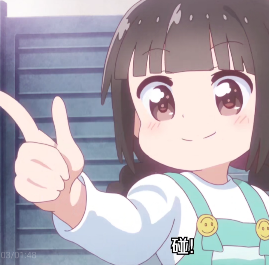 柠檬