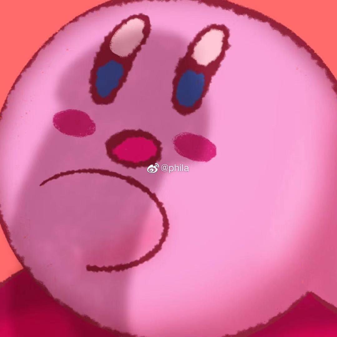 FFFOAM