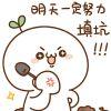 阚~💎