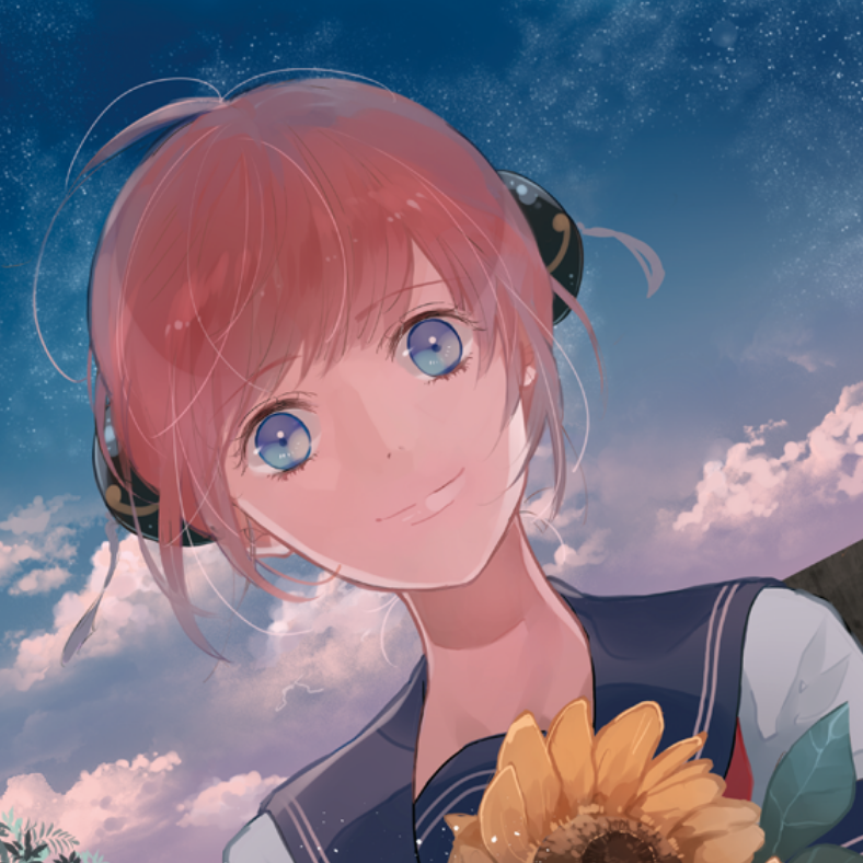 青禾
