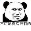 User31219615