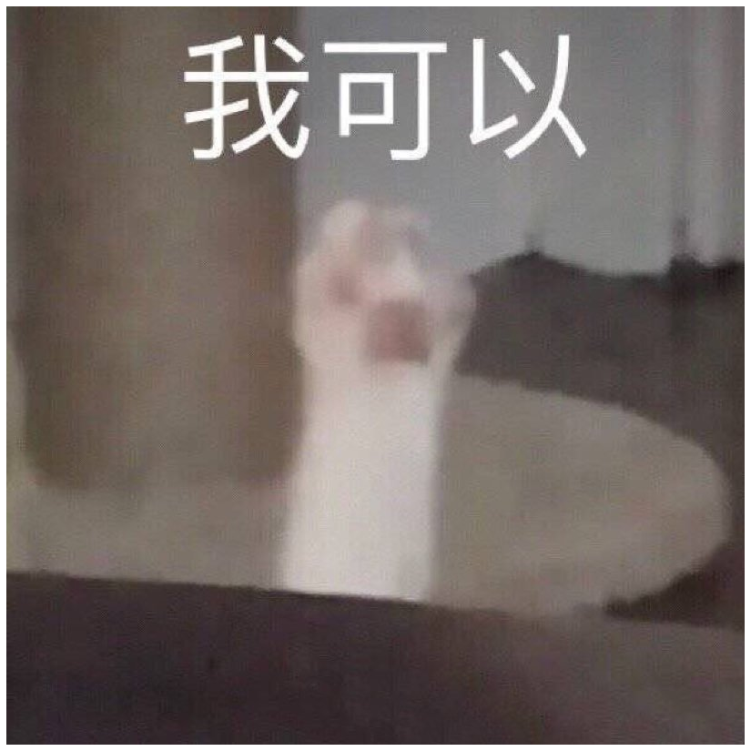 顾淮清。