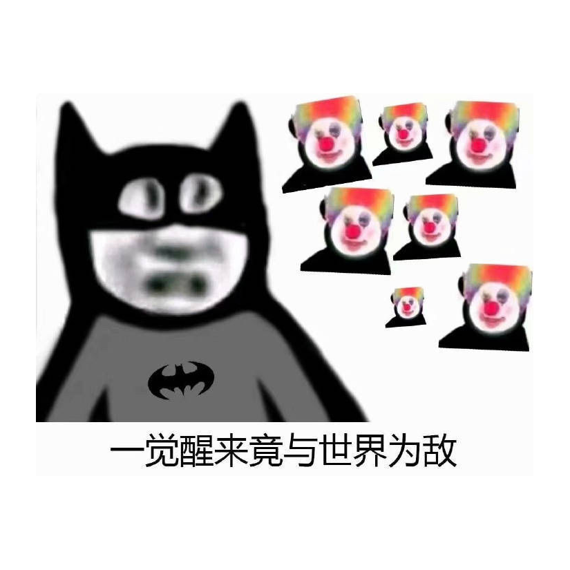 QAQ
