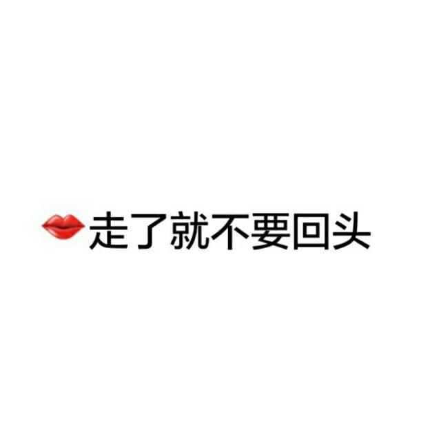 ______凉城以北