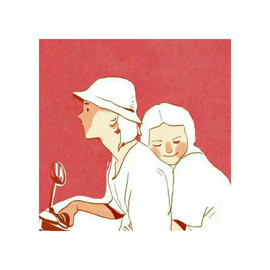 不见子都