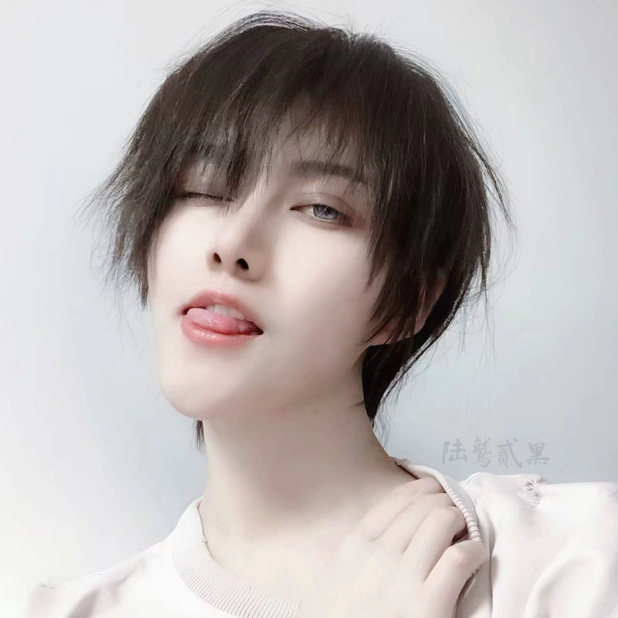 白麻白麻白麻