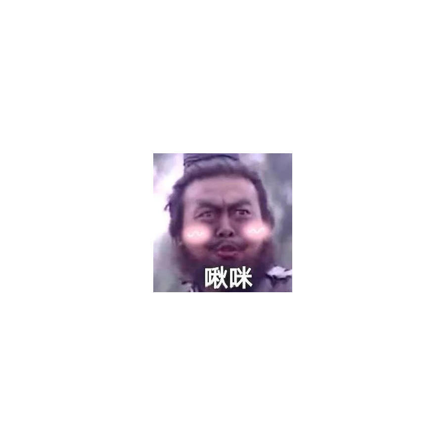 洛池