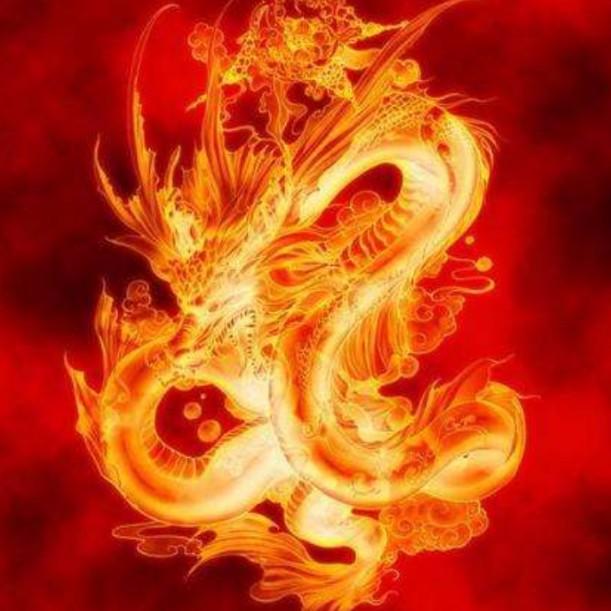 孙