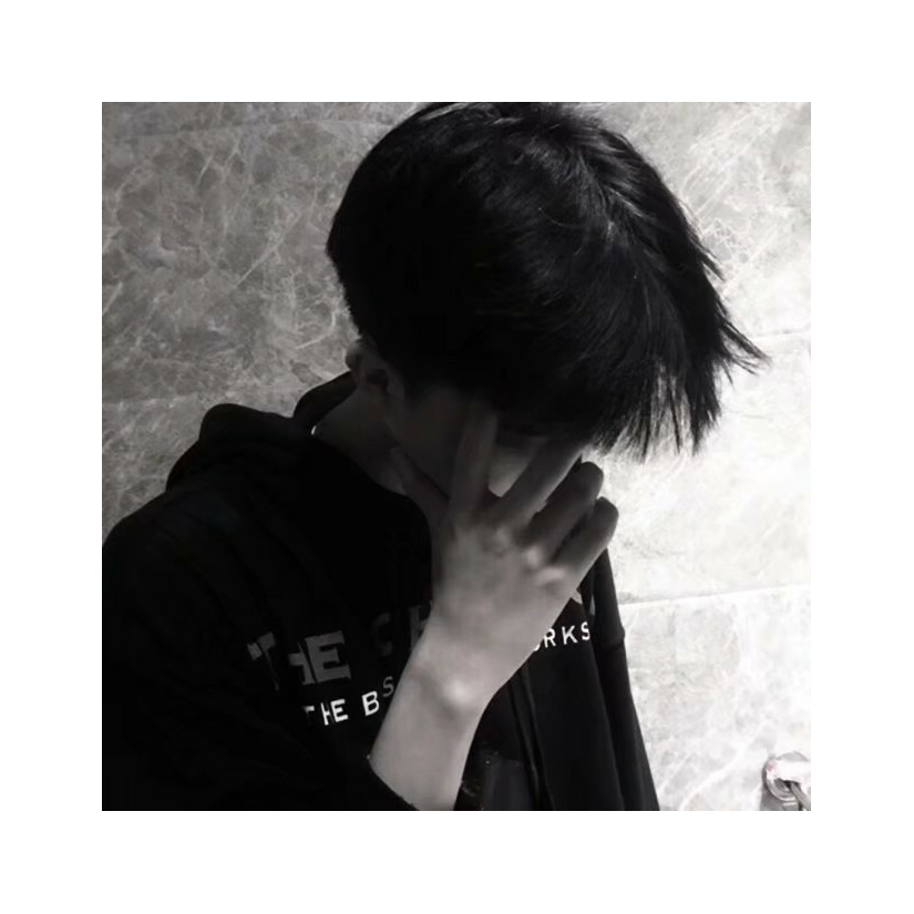 瑾年