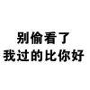 松风水月、