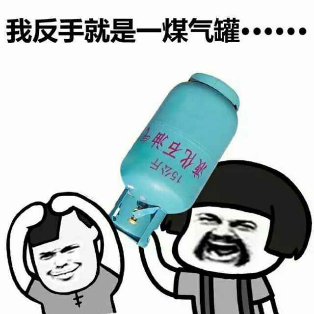 阳阳洒洒