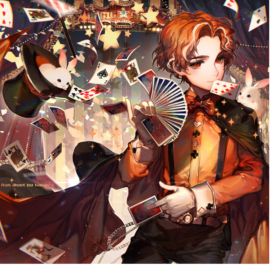 清河