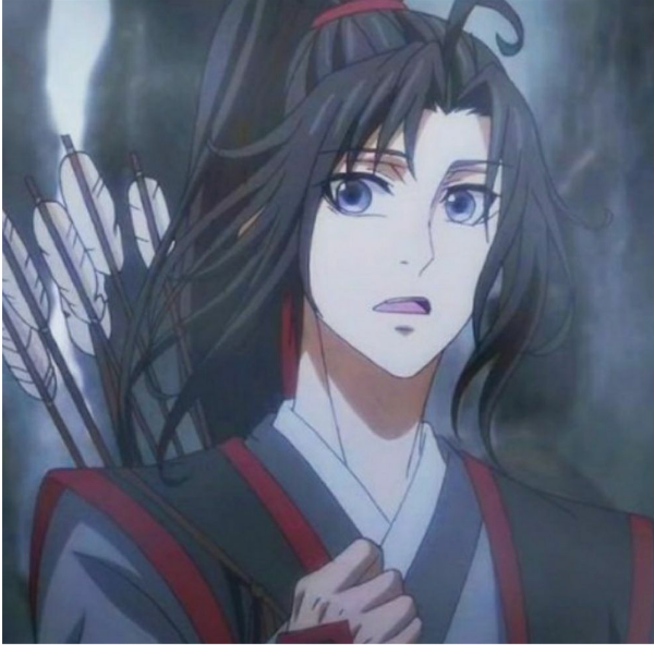 羡青山有思