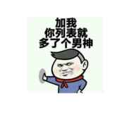 ゞ↘o櫞,め少妚可言: