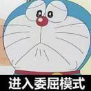 江湖人称第一键盘侠
