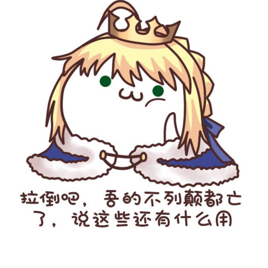 手机用户16316727