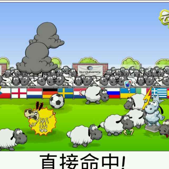 萧何