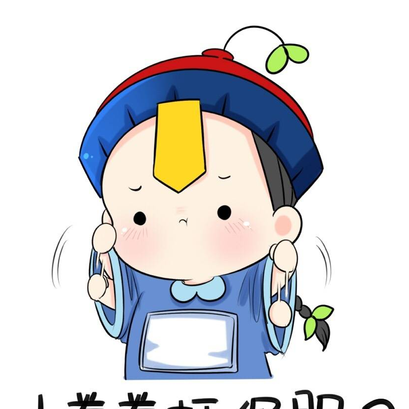 秋夜樊雨
