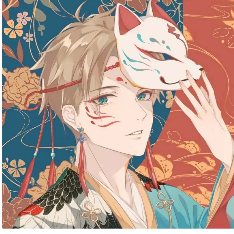 鱼贰er