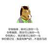 杰哥°